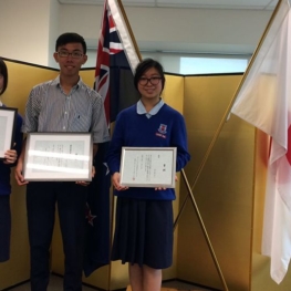 Left: Joyce Chen, Kevin Shen and Ariel Wang.