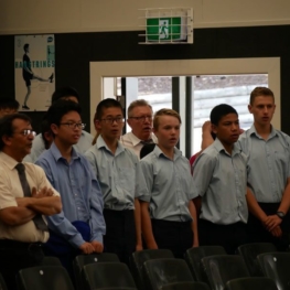 Junior Prizegiving 2017