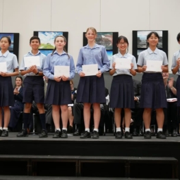 Junior Prizegiving 2017