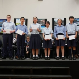 Junior Prizegiving 2017