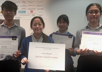 Japanese Speech Festival 01