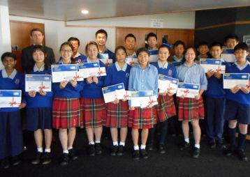 Otago University Junior Maths Challenge