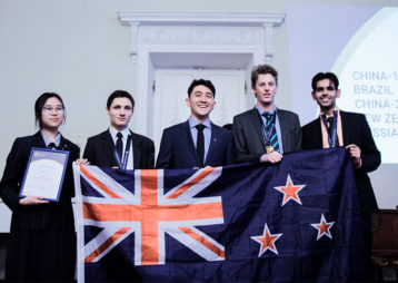 International Economics Olympiad 001
