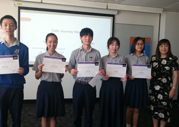 Aut Japanese Speech Competition 001