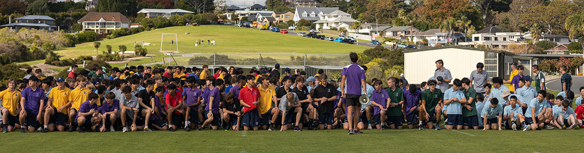 Cross country feature