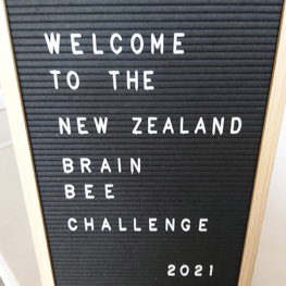 International brain bee competition 002