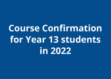 Year 13 course confirmation 2022