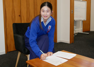 Vivian lu scholarship 001