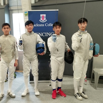 National fencing 002