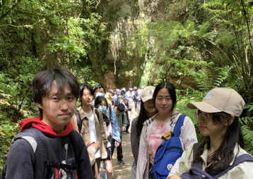International waitomo 003