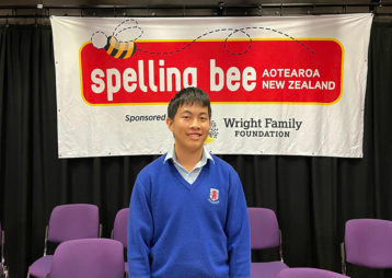 Spelling bee semifinals 001
