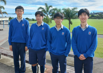 Nz engineering science competition