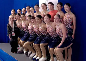 Titanium skating team