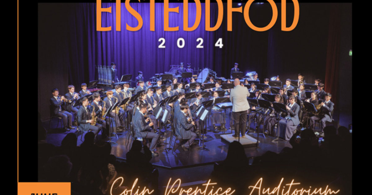 Macleans College Eisteddfod 2024 - Macleans College