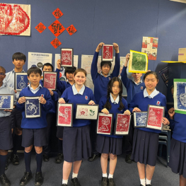 Chinese woodblock printing 002