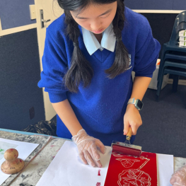 Chinese woodblock printing 008