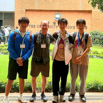 Immc 2025 006