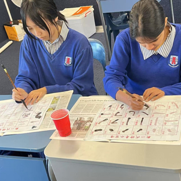 International languages week 001