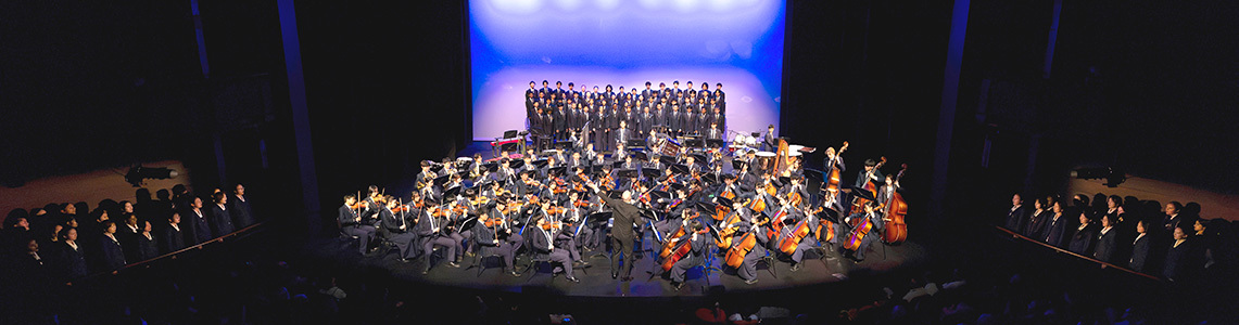 Macleans College Gala Concert 2026