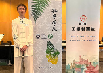 Chinese bridge speech competition 001