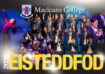 Eisteddfod 2026 thumb