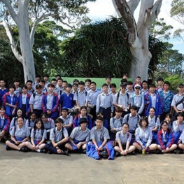 ESOL Senior Immersion Trip to Auckland Zoo