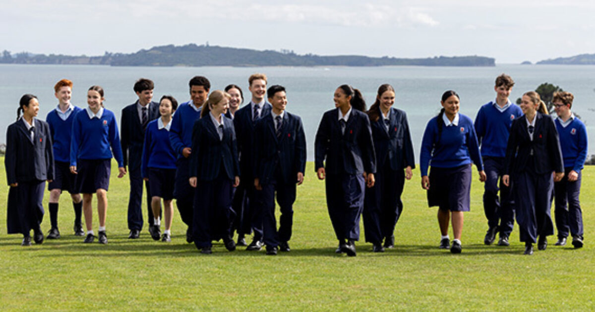 Macleans College