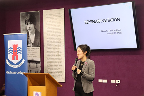 Alumni nancy lu
